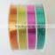 Gift Ribbon, 6mm*4m Christmas Ribbon Roll, Solid Decoration Ribbon Spool