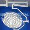V 700 Operating Room Shadowless LED  surgical light