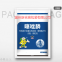 Customized soft packaging bentonite cat litter and various microbial agents for moisture-proof and water-proof purposes.