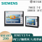 Brand-new Siemens touch screen S7-1200 KTP400 700 900 1200 TP700 900 1200