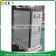 20kw voltage regulator