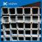 galvanized iron ms square rectangular tube