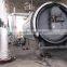 Waste Engine Oil Recycling Machine Waste Oil Recycling Unit Recycle Oil Machine