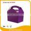 school lunch box