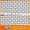 Shuolong Factory 304 200 micron stainless steel wire mesh