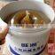 yellow transparent High tempetature grease HP-R