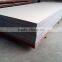 Waterproof phenolic resin hpl compact laminate outdoor furniture used                        
                                                Quality Choice