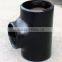 ASTM A860 MSS SP75 WPHY 70 PIPE FITTINGS SEAMLESS REDUCING TEE