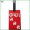 Custom PVC wholesale luggage tag/PVC luggage tag