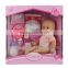 Chinese toy store wholesale toy of 14 inch baby doll drink and pee plastic and 6P EN71 EN62115