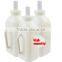 Factory price high quality plastic animal feeding milk bottle