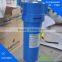 compressed air filter I (Inoco C2 Coalescing Compressed air filter )