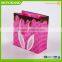 Top Grade Useful Beautiful Wedding Candy Gift Paper Bag