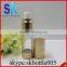 Body Cream Container Cosmetics Lotion Airless Bottles