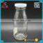 250ml empty clear glass round hot-sale milk drinking bottle
