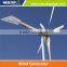 2kw wind turbine prices solar energy system wind generator system wind turbine