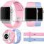 Factory band for Apple Watch, wholesale for apple watch band