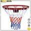 Basketball Goal Rim, 18" 48cm diameter solid steel with springs