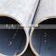 165*5.5mm weld steel pipe