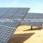 home sun battery MPPT high efficiency 2kw