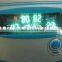 sparkling water brands Home Appliance Soda Drinking Machine 20LNQ/C with digital display