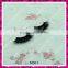 Qingdao false eyelash manufacturer charming look mink hair lashes thick style