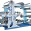 Roll To Roll Plastic Flexographic Printing Machine