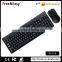 Shenzhen supplier of cheap 2.4G wireless mouse and keyboard