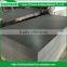 High Quality Eco-Friendly Modern Colorful House Decorating G341 Granite Similar To G603