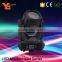 ODM Offered Stage Light Manufacturer ODM 4 Led Moving Head Light