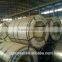 full hard cold rolled steel sheet