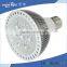 CL-PE27 5x2W par30 led dimmable 5x2W par30