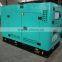 Super silenced 7.5kva silent diesel generator with Kubota engine