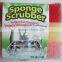 magic convenient cleaning loofah sponge eraser for kitchen 004