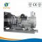 Reliable quality for 480kw(600kva) diesel generator power by perkins engine (2806A-E18TAG1A)