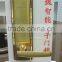 Hotel door lock program buy wholesale from china