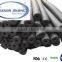 top quality customized soft foam rubber tube