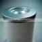oil filter separator atlas copco oil separator 1622314000 2901162600 1622646000 2901164300 3221117257