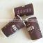Wholesale Paper Cup for Coffee Paper Cup for Tea High Quality Paper Cup