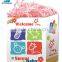 Lovely Baby Gift Paper Bag