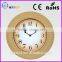 Plastic Rattan Shape 14 Inch 35 cm Vintage Wall Clock