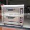 Double Decks Four Trays bread bakery gas oven/Kitchen bakery equipment