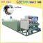 China Top Ice Block Making Machine Manufacturer