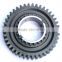 Transmission Parts ZF Reverse Gear for QJ805 Gearboxe 1280304017