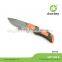 Brazil Rose Wood Material Handle Columbia Knife