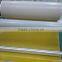 wound sterile iodophor PU dressing