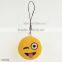 5.5cm Cute Emoji Smiley Sunglass Key Chain Toy Plush Gift Bag Accessory Ornament Children Gift