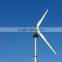 60KW wind generator hydraulic tower reomote monitor pitch control wind energy generator