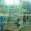 Latest Plastic PP Film Extruder Machine
