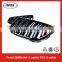 Matte Black Front Hood Kidney Grill Grille For BMW 2 series F22